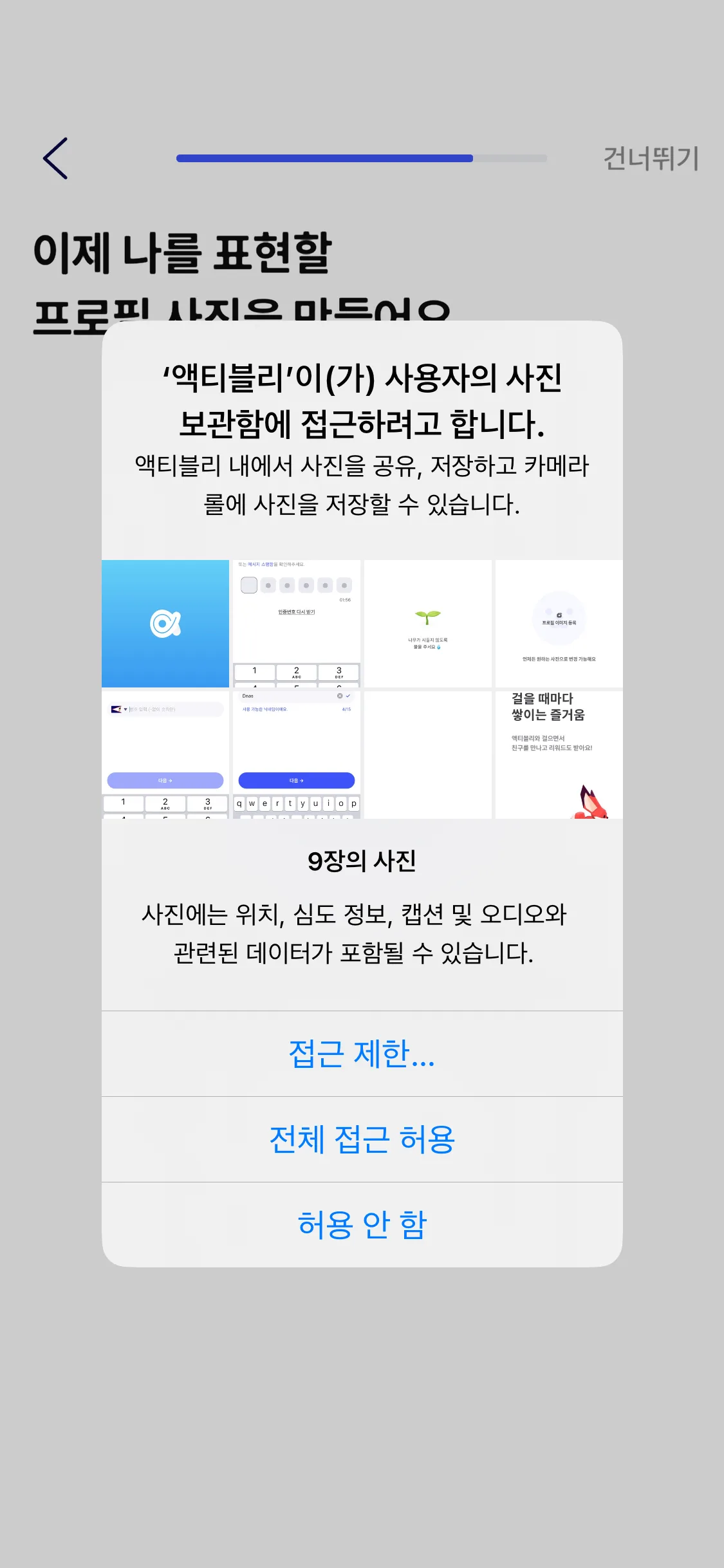 Test Image 1